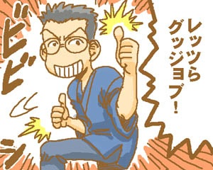 【携帯電話】SIMロック解除促進へ総務省検討！2年縛り契約も見直しへ