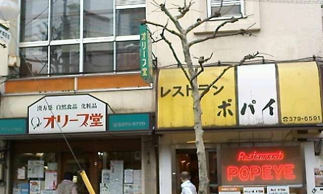 おもしろい標語やポスターを教えてください!