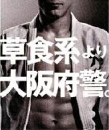 おもしろい標語やポスターを教えてください!