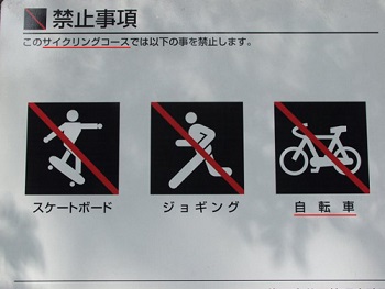 おもしろい標語やポスターを教えてください!