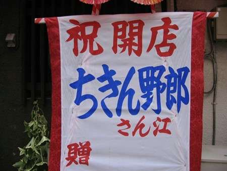 おもしろい標語やポスターを教えてください!