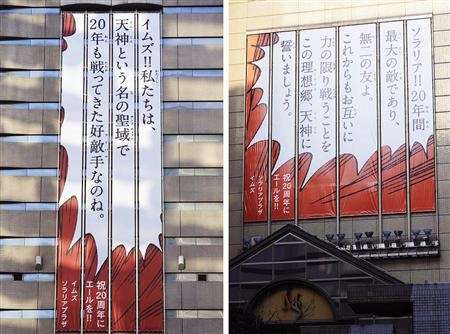 おもしろい標語やポスターを教えてください!