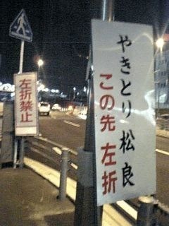 おもしろい標語やポスターを教えてください!