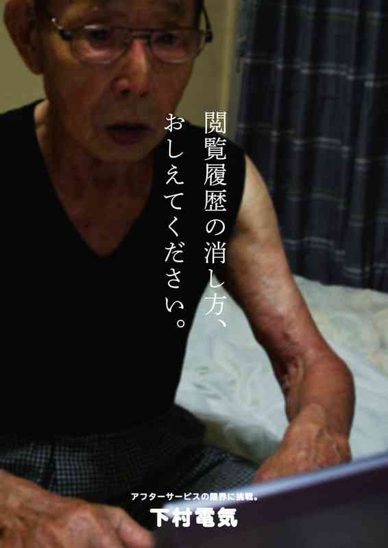 おもしろい標語やポスターを教えてください!