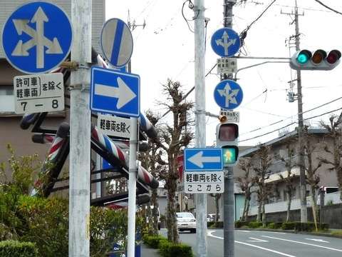 おもしろい標語やポスターを教えてください!