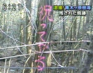 おもしろい標語やポスターを教えてください!