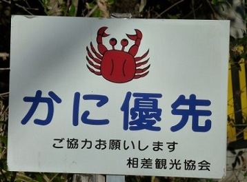 おもしろい標語やポスターを教えてください!
