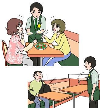 ○○で働いています。こんなお客さんは素敵だなと思います。