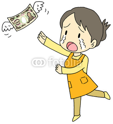 一年で一番出費があったのはいつですか？