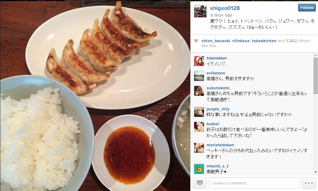 ベッキーにさりげなくおごったサバンナ・高橋茂雄に反響「男前すぎる！」