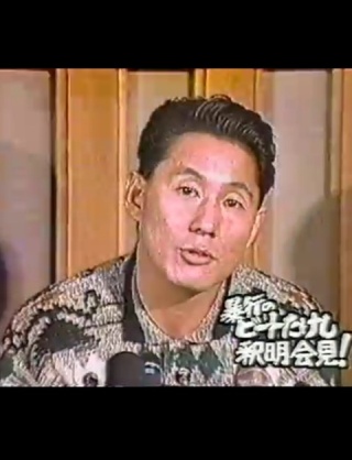 今までに特に印象に残った「記者会見」は何がありますか?