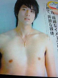 【速報】伊藤英明の下半身は立派とマキタスポーツ