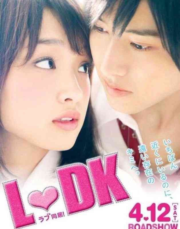 山崎賢人が女子高生に“生壁ドン” 至近距離で見つめ「あんたの困ってる顔好きかも」