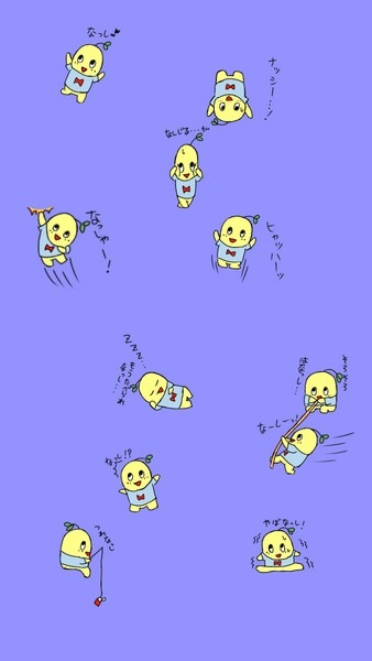ふなっしー語で嬉しかったことを叫ぶトピなっしー♪