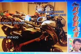 チュートリアル福田充徳、ひったくり事件の目撃者として事情聴取されていた…ドキュメンタリー「警察24時」に匿名出演も