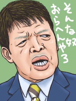 そうめんと○○○が定番