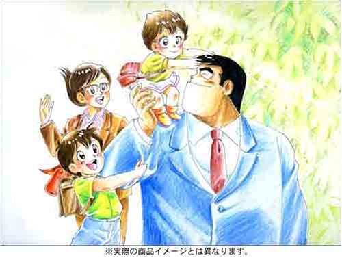 懐かしいアニメ