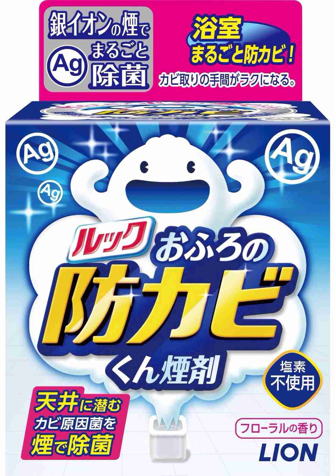 皆さんのカビ対策教えて下さい!!