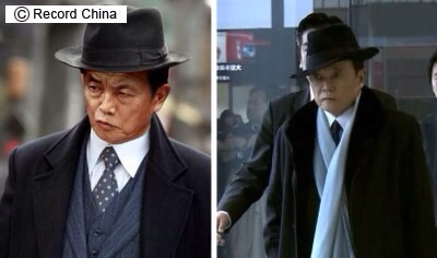 麻生太郎財務省 「新聞記者はホワイトカラー・エグゼンプションの極みじゃないの？」「（記者に）自宅に来られると迷惑だけどな」