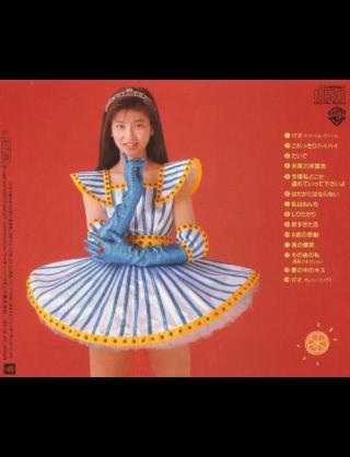 【芸能人】この時が全盛期!