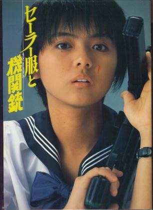 【芸能人】この時が全盛期!