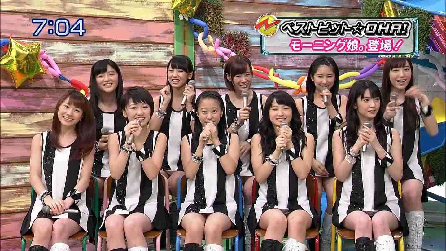 不細工なんだけど可愛い＆かっこいい人