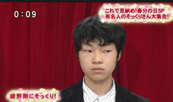 不細工なんだけど可愛い＆かっこいい人