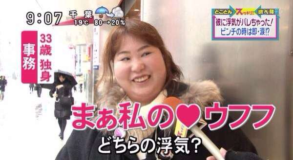 この人勇気あるな…と思った時