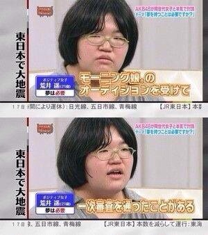この人勇気あるな…と思った時