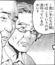 【動画】ある小学校の朝一のハイテンションすぎる「あいさつ訓練」に賛否両論