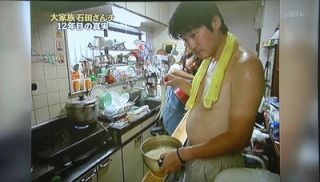 人んちのおにぎり食べられますか?