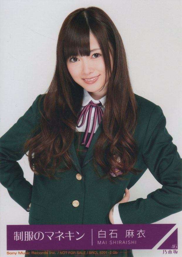 あの芸能人のちょっと残念なところ