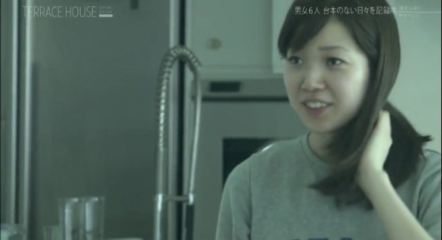 【感想・実況】「テラスハウス」
