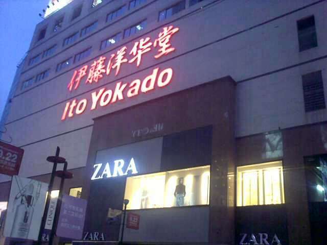 思ってること、したいことを漢字だけで伝える