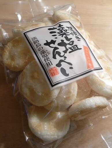オススメの煎餅や、おかき教えてください。