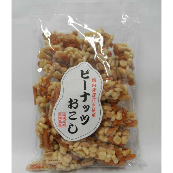 オススメの煎餅や、おかき教えてください。
