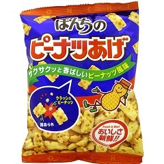 オススメの煎餅や、おかき教えてください。