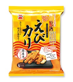 オススメの煎餅や、おかき教えてください。