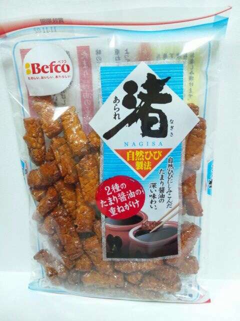 オススメの煎餅や、おかき教えてください。