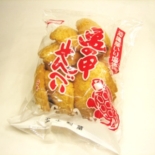 オススメの煎餅や、おかき教えてください。