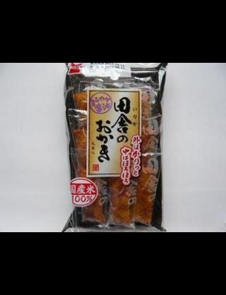 オススメの煎餅や、おかき教えてください。
