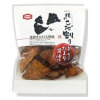 オススメの煎餅や、おかき教えてください。