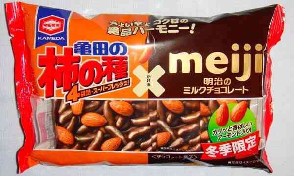 オススメの煎餅や、おかき教えてください。