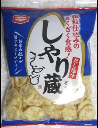 オススメの煎餅や、おかき教えてください。