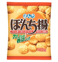 オススメの煎餅や、おかき教えてください。