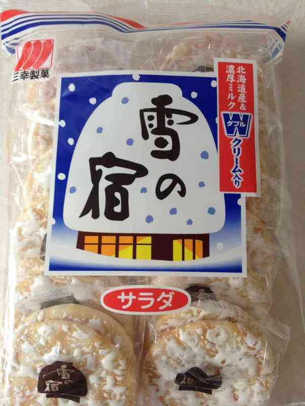 オススメの煎餅や、おかき教えてください。