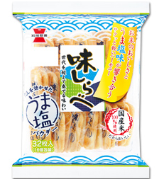 オススメの煎餅や、おかき教えてください。