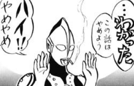 彼氏の話ばかりする人