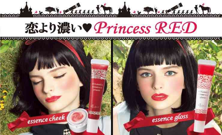 可愛い女の子、女の人が好きな人！