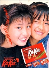 可愛い女の子、女の人が好きな人！